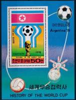(1978-068) Блок марок  Северная Корея "ЧМ по футболу Аргентина 1978"   ЧМ по футболу III Θ